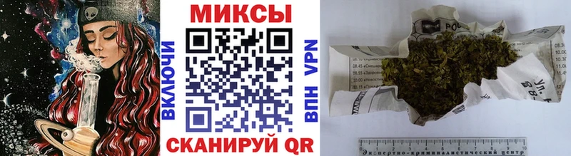 БУТИРАТ бутик  наркота  даркнет как зайти  Елизово 