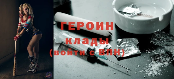jwh Балабаново