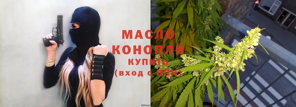 2c-b Беломорск