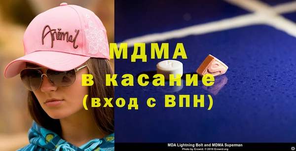 кокаин колумбия Баксан
