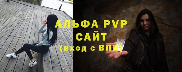 jwh Балабаново