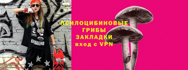 jwh Балабаново
