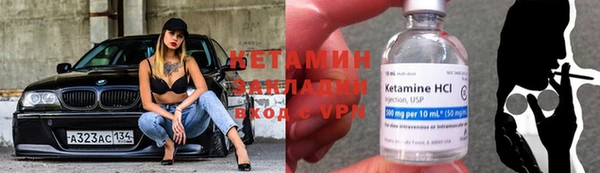 jwh Балабаново