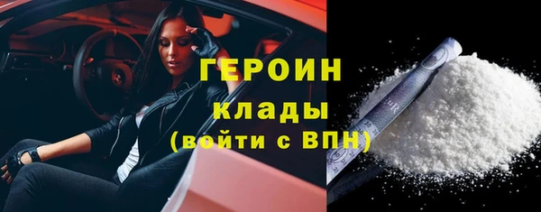 кокаин колумбия Баксан