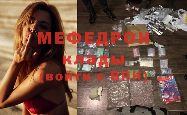 скорость Белокуриха