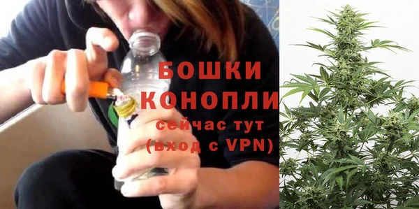альфа пвп VHQ Белоозёрский