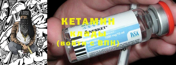 кокаин колумбия Баксан