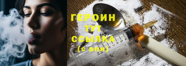 jwh Балабаново