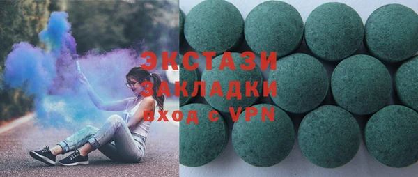 кокаин колумбия Баксан