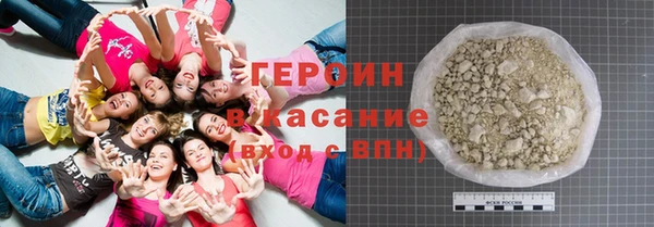 спайс Балахна