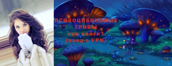 jwh Балабаново