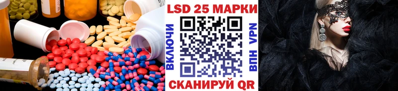 даркнет сайт  Елизово  LSD-25 экстази кислота 