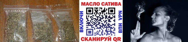 даркнет сайт  Елизово  ТГК концентрат 